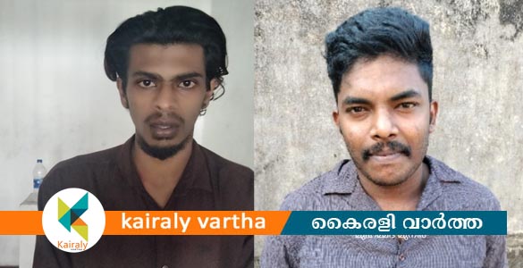 കാപാ നിയമപ്രകാരം ജില്ലയിൽ നിന്നും രണ്ടുപേരെ നാടുകടത്തി ഉത്തരവായി