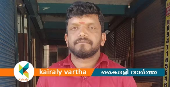 കാസർഗോഡ് യുവതിക്ക് നേരെ ആസിഡ് ആക്രമണം നടത്തിയ പ്രതി ജീവനൊടുക്കിയ നിലയിൽ