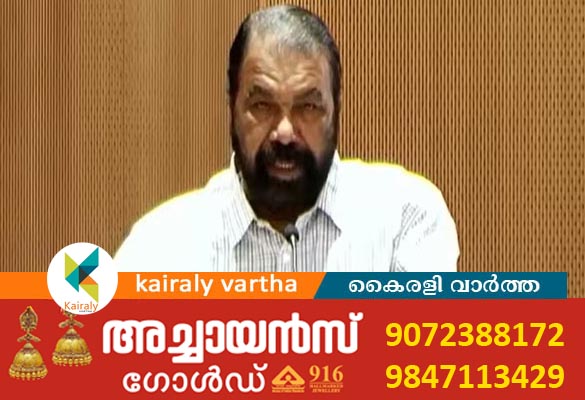 2025-26 അധ്യയന വർഷത്തിലെ പ്ലസ് വണ്‍ പ്രവേശനം; തിയ്യതി പ്രഖ്യാപിച്ചു, ജൂൺ 18ന് ക്ലാസുകൾ തുടങ്ങും