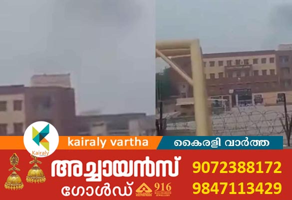 ലാഹോറിലെ വാൾട്ടൺ വിമാനത്താവളത്തിന് സമീപം സ്ഫോടനം; സൈറണുകൾ മുഴങ്ങി