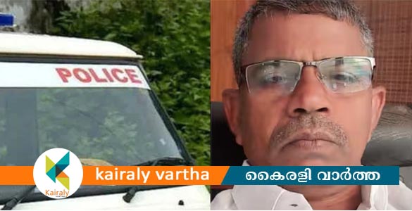 പോക്സോ കേസിൽ റിട്ടയേർഡ് അധ്യാപകൻ അറസ്റ്റിൽ