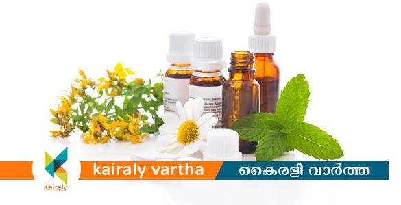 ഹോമിയോപ്പതി ദിനാചരണവും സൗജന്യ സ്പെഷ്യാലിറ്റി മെഡിക്കൽ ക്യാമ്പും