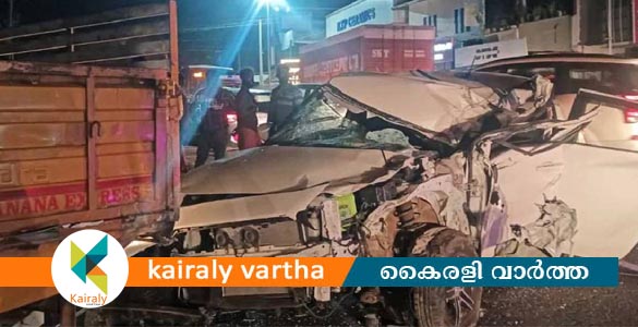 ഏറ്റുമാനൂരിൽ കാറും പിക്കപ്പ് വാനും കൂട്ടിയിടിച്ച് ഒരു മരണം, 2 പേരുടെ നില ഗുരുതരം