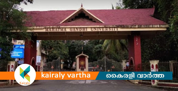 എംഎസ്സി ഇന്‍ഡസ്ട്രിയല്‍ പോളിമെര്‍ സയന്‍സ് ആന്‍റ് ടെക്നോളജി; ഇപ്പോള്‍ അപേക്ഷിക്കാം