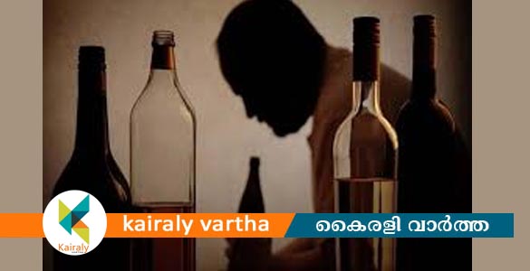 അമൃത്സറില്‍ വിഷമദ്യ ദുരന്തത്തില്‍ 14 മരണം; ആറ് പേരുടെ നില ഗുരുതരം