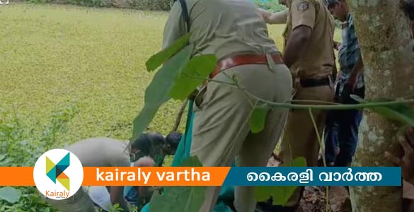 ചങ്ങനാശ്ശേരിയിൽ കാണാതായ വീട്ടമ്മയുടെ മൃതദേഹം പാറക്കുളത്തിൽ
