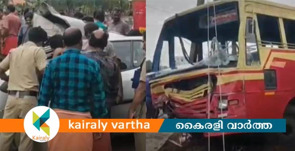 ഹരിപ്പാട് കെഎസ്ആർടിസി ബസും കാറും കൂട്ടിയിടിച്ച് അപകടം; ഒരു മരണം, 3 പേർക്ക് പരിക്ക്