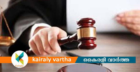 എല്‍.പി.ജി. സിലിണ്ടര്‍ അപകടത്തില്‍ മകന്‍ നഷ്ടപ്പെട്ട അമ്മയ്ക്ക് 12.40 ലക്ഷം രൂപ നഷ്ടപരിഹാരം