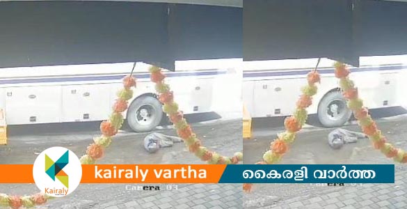 ഏറ്റുമാനൂരിൽ കാൽ നടയാത്രികനെ ടൂറിസ്റ്റ് ബസ് ഇടിച്ചു തെറിപ്പിച്ചു