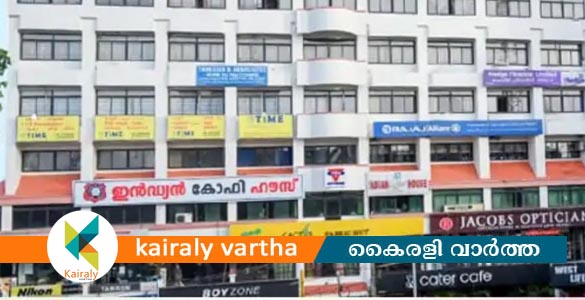 കോട്ടയം വൈഎംസിഎ ബിൽഡിംഗിലെ  കോഫി ഹൗസ് അടച്ചു പൂട്ടുന്നു
