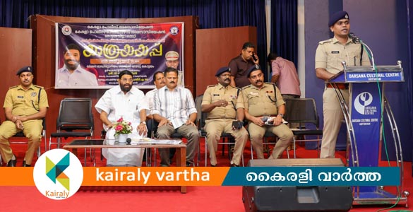 കോട്ടയത്ത് ഈ മാസം സർവീസിൽ നിന്നും വിരമിക്കുന്നത് 48 പോലീസ് ഉദ്യോഗസ്ഥർ