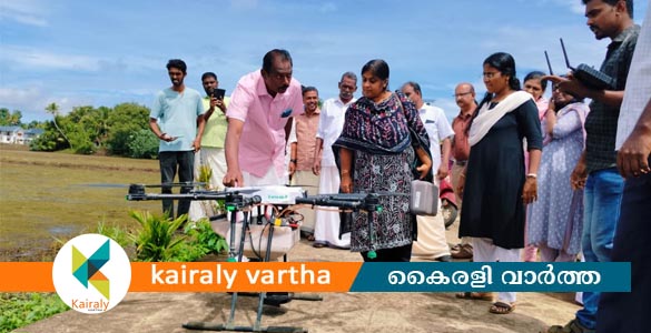 തിരുവാർപ്പിൽ ഇത്തവണയും ഡ്രോണുകൾ വിത്തുവിതയ്ക്കും