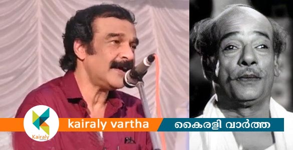 എസ് പി പിള്ള പുരസ്‌കാര സമർപ്പണവും അനുസ്മരണവും ജൂൺ 11ന് ഏറ്റുമാനൂരിൽ