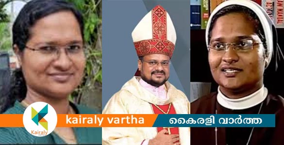 സിസ്റ്റർ അനുപമ സഭാ വസ്ത്രം ഉപേക്ഷിച്ചു; ഐടി സ്ഥാപനത്തിൽ ജോലിക്ക് പ്രവേശിച്ചു