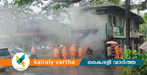 ഷോർട്ട് സർക്യൂട്ട്; തലയോലപ്പറമ്പിലെ എടിഎമ്മിൽ തീപിടുത്തം