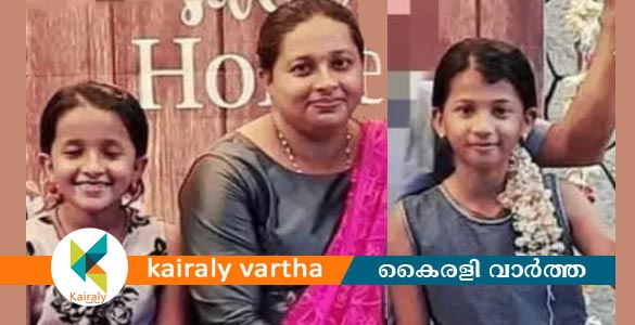 അതിരമ്പുഴ പഞ്ചായത്ത് മെമ്പറേയും രണ്ട് പെണ്‍മക്കളേയും കാണാനില്ലെന്ന് പരാതി