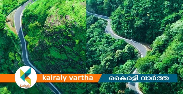 ഈരാറ്റുപേട്ട-വാഗമൺ റോഡിൽ രാത്രികാലയാത്രാ നിരോധനം