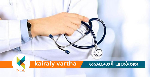 സൗജന്യ റെസിഡൻഷ്യൽ മെഡിക്കൽ എൻട്രൻസ് പരിശീലനം