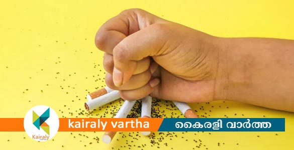 ലോക പുകയില വിരുദ്ധ ദിനാചരണം; ജില്ലാതല ഉദ്ഘാടനം മേയ് 31ന്