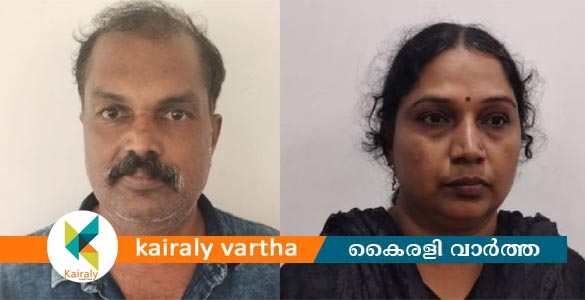 കാലടിയിൽ 100 ഗ്രാം എംഡിഎംഎയുമായി യുവതി ഉൾപ്പടെ രണ്ട് പേർ പിടിയിൽ
