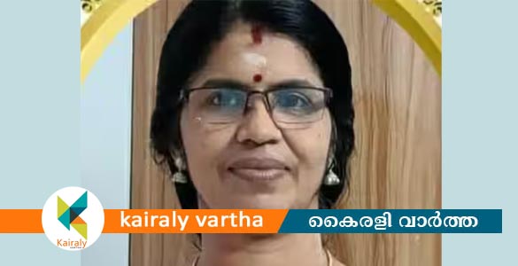 തിരുവനന്തപുരത്ത് സ്കൂളിൽ ക്ലാസെടുക്കുന്നതിനിടെ അധ്യാപിക കുഴഞ്ഞുവീണ് മരിച്ചു