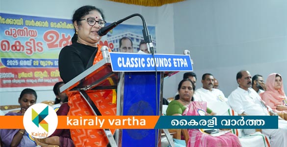 ഉന്നത വിദ്യാഭ്യാസ രംഗത്തെ മാറ്റങ്ങൾ വെല്ലുവിളികൾ നേരിടാൻ വരും തലമുറയെ പ്രാപ്തരാക്കും- മന്ത്രി ആർ. ബിന്ദു