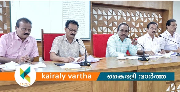 അപകടകരമായ മരങ്ങൾ അടിയന്തരമായി വെട്ടിമാറ്റണം: കോട്ടയം ജില്ലാ വികസനസമിതി