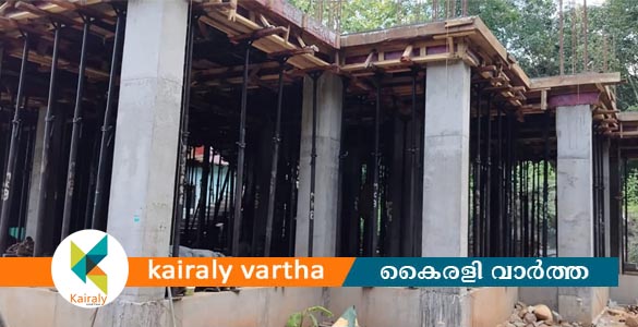 വെളിയന്നൂർ ആയുർവേദ ആശുപത്രി ഒ.പി. ബ്ലോക്ക് നിർമാണം പുരോഗമിക്കുന്നു