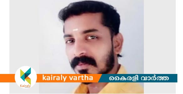 ബാറിൽ നിന്നും മദ്യപിച്ച ശേഷം കാറില്‍ കയറി വിശ്രമിച്ചു; മണര്‍കാട് യുവാവിനെ മരിച്ച നിലയില്‍ കണ്ടെത്തി