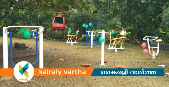എലിക്കുളത്ത് 'നിറവ് @ 60 പ്ലസ് ഓപ്പൺ ജിം' തുറന്നു