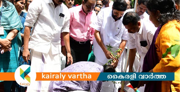 ഭൂമിയെ പച്ചപ്പുള്ളതാക്കൽ കാലഘട്ടത്തിന്റെ ആവശ്യം- മന്ത്രി വി.എൻ. വാസവൻ