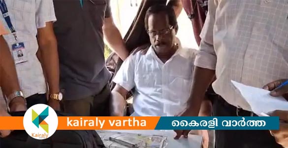 കോട്ടയത്ത് അധ്യാപകരില്‍ നിന്നും കൈക്കൂലി വാങ്ങിയതിന് വിരമിച്ച അധ്യാപകന്‍ പിടിയില്‍