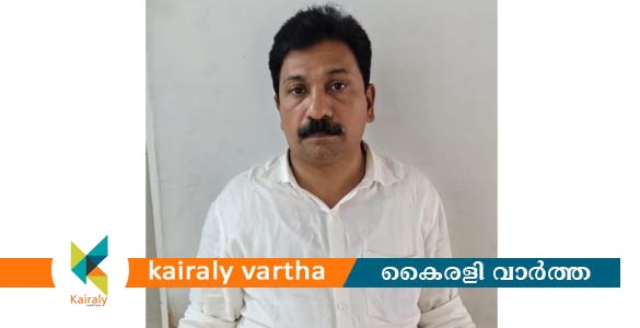 ക്രിപ്റ്റോ കറൻസി ബിസിനസ്സിൽ പങ്കാളിയാക്കാമെന്ന്  പറഞ്ഞ് പണം തട്ടി; തൃശൂർ സ്വദേശി പിടിയിൽ