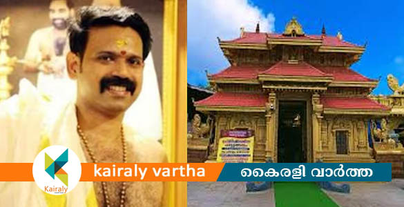 'നഗ്നയായില്ലെങ്കിൽ മന്ത്രവാദത്താല്‍ ഇല്ലാതാക്കും'; കുട്ടിച്ചാത്തന്‍ ക്ഷേത്രത്തിലെ പൂജാരി അറസ്റ്റില്‍