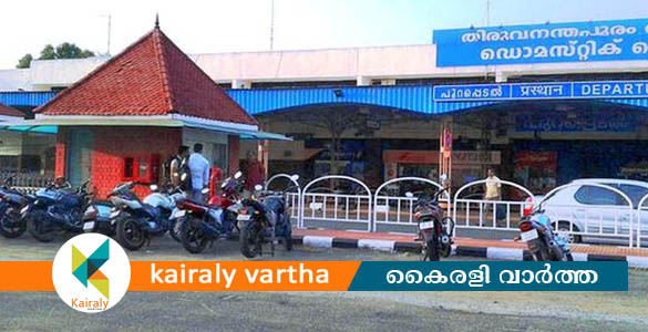 തിരുവനന്തപുരം വിമാനത്താവളത്തിൽ ബോംബ് ഭീഷണി; സുരക്ഷ ശക്തമാക്കി