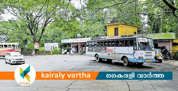 ഏറ്റുമാനൂർ കെഎസ്ആർടിസി ബസ് സ്റ്റാന്‍റ് ഡിപ്പോ ആയി ഉയർത്തണം: മന്ത്രിക്ക് നിവേദനം