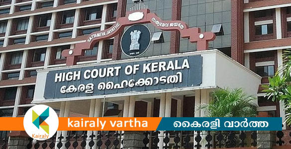 എംഎസ്‍സിക്ക് വീണ്ടും തിരിച്ചടി; ഒരു കപ്പൽ കൂടി തടഞ്ഞ് വയ്ക്കാൻ കോടതി നിര്‍ദേശം