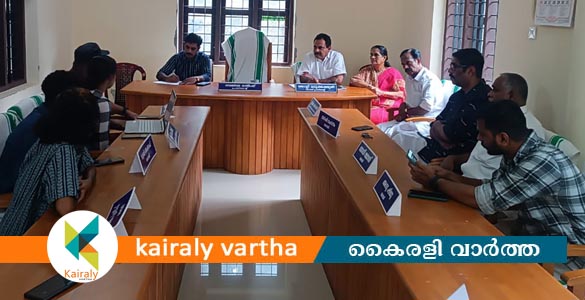 കാഞ്ഞിരപ്പളളിയില്‍ ദുരന്തനിവാരണ പ്രവർത്തനങ്ങൾ സംബന്ധിച്ച് പഠനം നടത്തി