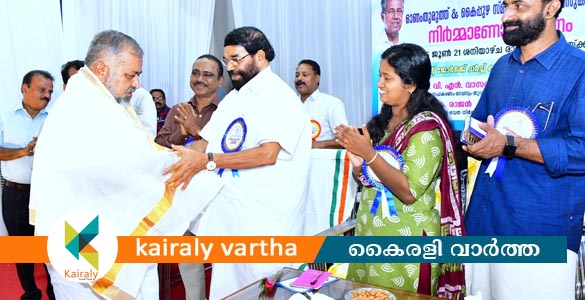 ഡിജിറ്റൽ റവന്യൂ കാർഡുകൾ നവംബറിൽ നൽകി തുടങ്ങും- മന്ത്രി കെ. രാജൻ