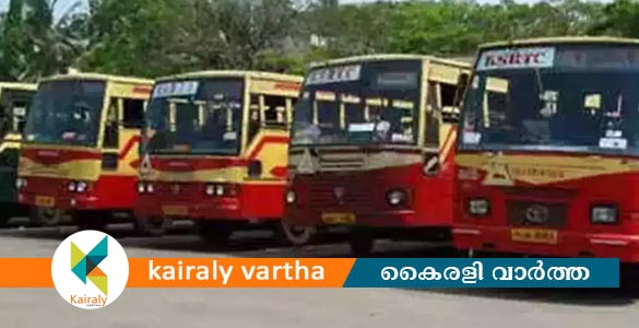 കെഎസ്ആര്‍ടിസിക്ക് 122 കോടി രൂപ കൂടി അനുവദിച്ച് സര്‍ക്കാര്‍