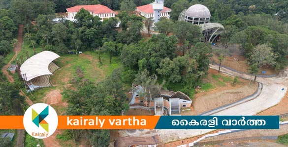 സയന്‍സ് സിറ്റി ഒന്നാംഘട്ട ഉദ്ഘാടനം നാളെ മുഖ്യമന്ത്രി പിണറായി വിജയന്‍ നിര്‍വഹിക്കും