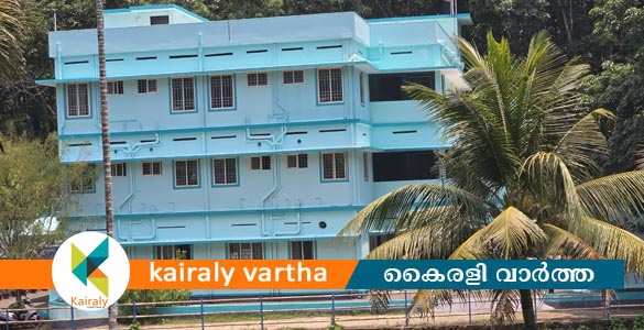 മൂഴൂര്‍ ഗവ. ആയുര്‍വേദ ആശുപത്രി: ഐ.പി ബ്ലോക്ക് ഉദ്ഘാടനം മന്ത്രി വീണാ ജോര്‍ജ് നിര്‍വഹിക്കും