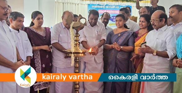 ഗവ. മോഡല്‍ ഹയര്‍ സെക്കണ്ടറി സ്‌കൂളിന് പുതിയ ഓഡിറ്റോറിയം
