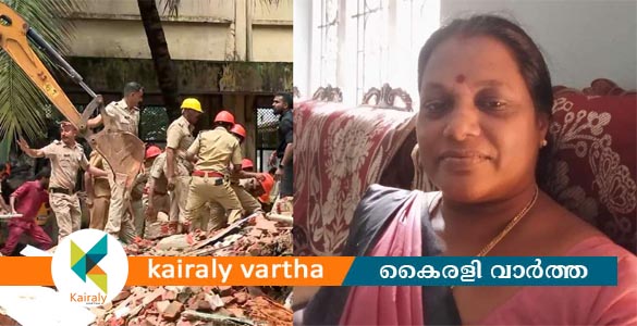 കോട്ടയം മെഡിക്കല്‍ കോളജ് അപകടം: കെട്ടിടാവശിഷ്ടങ്ങളില്‍ കുടുങ്ങിയ സ്ത്രീ മരിച്ചു