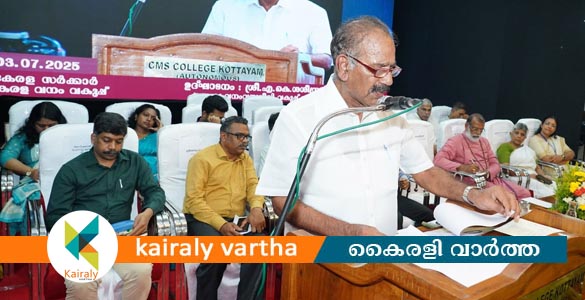 മരങ്ങളെ മനുഷ്യൻ മിത്രങ്ങളാക്കണം- മന്ത്രി എ.കെ. ശശീന്ദ്രൻ
