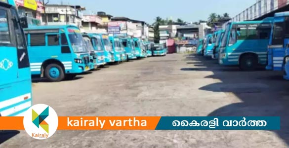 സംസ്ഥാനത്ത് നാളെ സ്വകാര്യ ബസ് സമരം