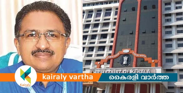 വി സിക്ക് തിരിച്ചടി; രജിസ്ട്രാറായി ഡോ.കെ എസ് അനിൽ കുമാറിന് തുടരാം