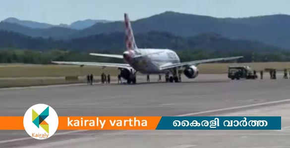 ടേക്ക് ഓഫിനിടെ റൺവേയിൽ പ്രവേശിച്ചു; യുവാവ് വിമാനത്തിന്‍റെ എൻജിനിൽ കുടുങ്ങി മരിച്ചു