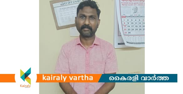 കോട്ടയത്ത് ഓഫീസ് കുത്തി തുറന്ന് മോഷണം; കൊല്ലം സ്വദേശി അറസ്റ്റിൽ