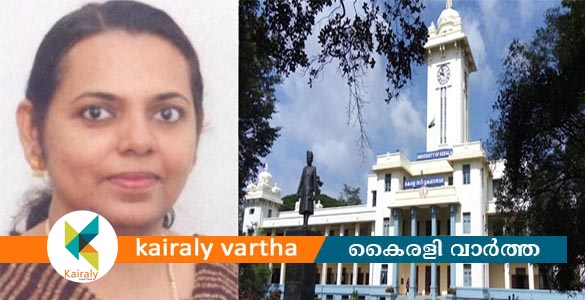 'രജിസ്ട്രാര്‍ ചുമതലയില്‍ നിന്ന് ഒഴിവാക്കണം'; വി സിക്ക് കത്തയച്ച് മിനി കാപ്പന്‍